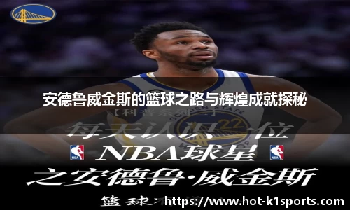 k1体育
