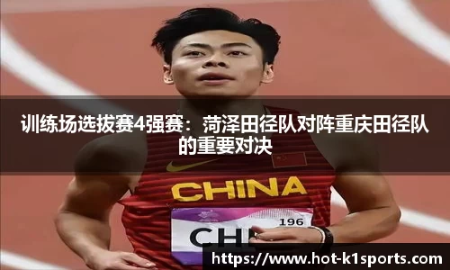 k1体育