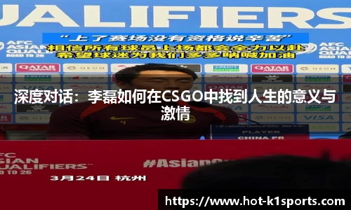 k1体育