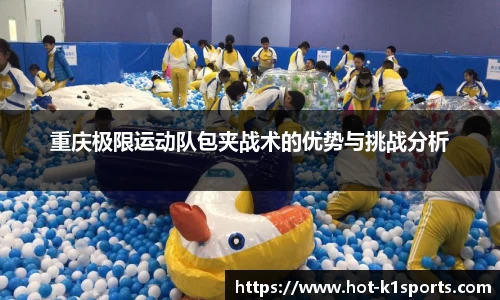 k1体育