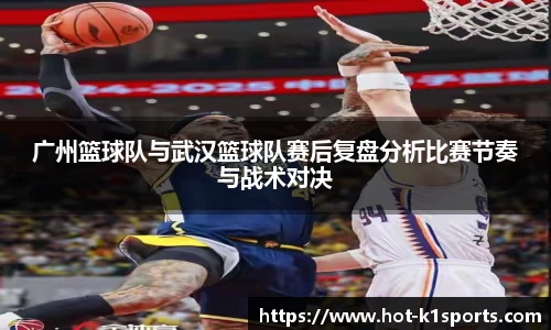 k1体育官方网站
